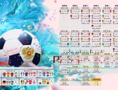 开云体育官网-银箭破晓，迈凯伦的完美逆袭与阿隆索点燃的赛场狂潮