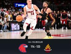 开云体育登录-包含老鹰vs奇才：东部半决赛双方誓死一战的词条