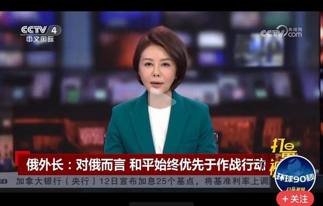 开云体育-包含乌克兰迎战瑞士：谁将笑到最后？的词条