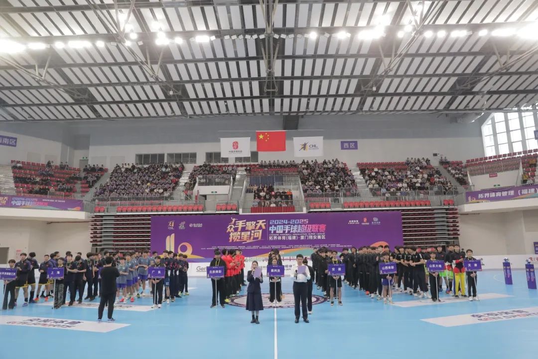 开云官方app入口-顶尖球队强强碰撞，场面激烈精彩可期的简单介绍
