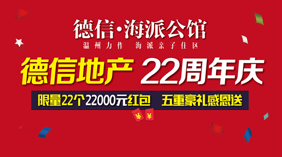 开云体育登录-大胆冲刺豪取胜利，实力雄厚不可小觑的简单介绍