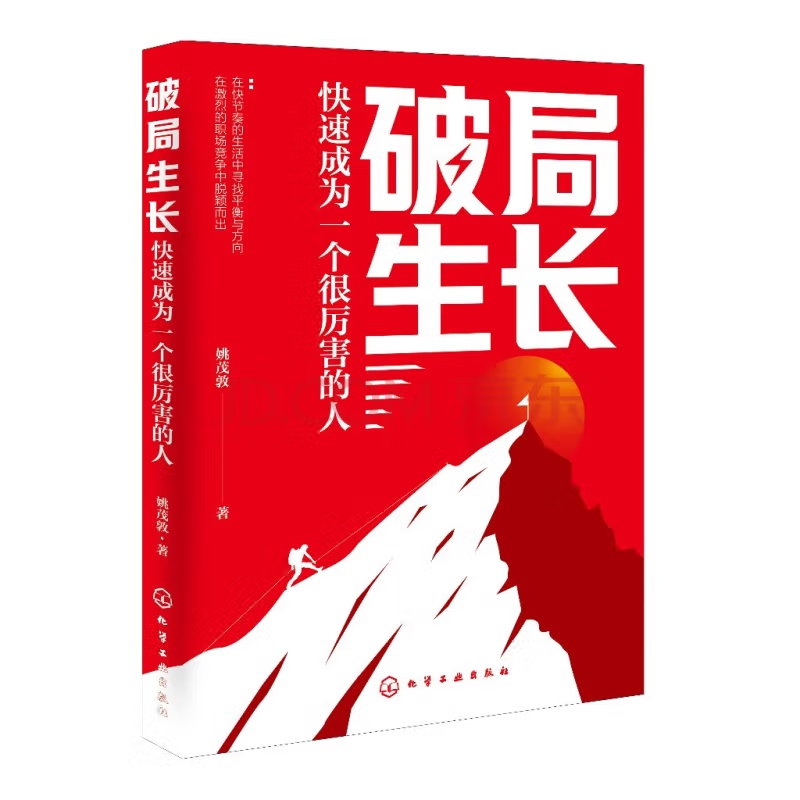 开云官方app入口-出人意料，实力强队遭遇困境局面险象环生的简单介绍