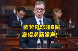 开云体育-慕尼黑红狼连胜赢得掌声，实力雄厚不容小觑