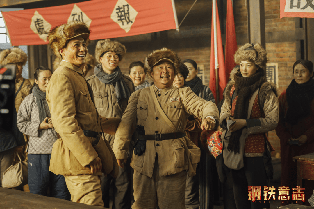 开云官网-钢铁意志永不言败，吉林队团结一心向前进击
