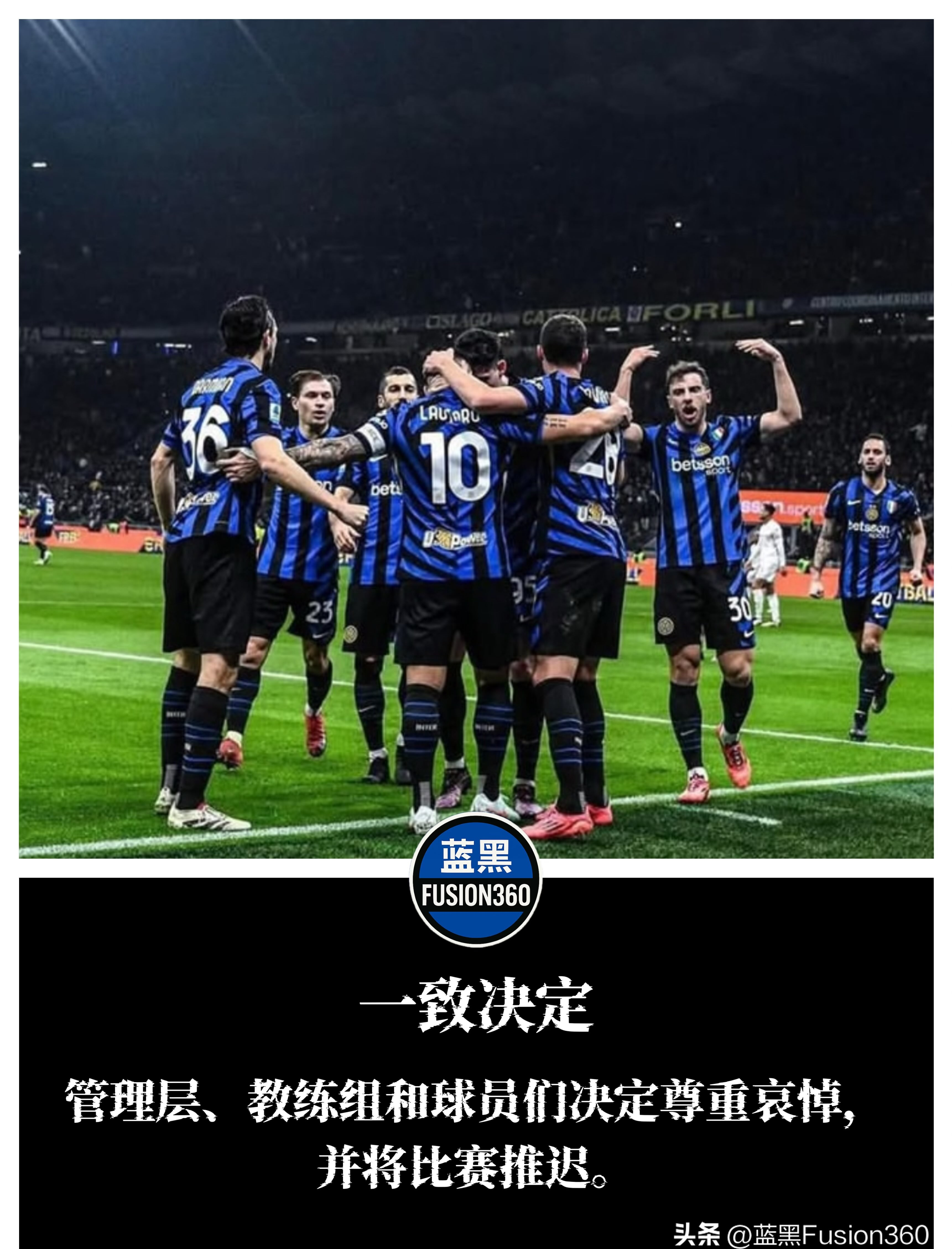 开云APP-罗马队内冲突不断,球员人心散乱的简单介绍