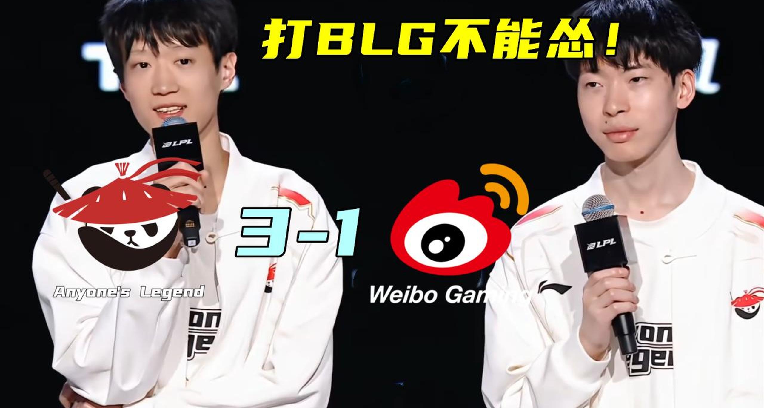 开云体育入口-TSM横扫WBG,Jankos团战一打五激烈交锋小组赛,技惊四座的简单介绍