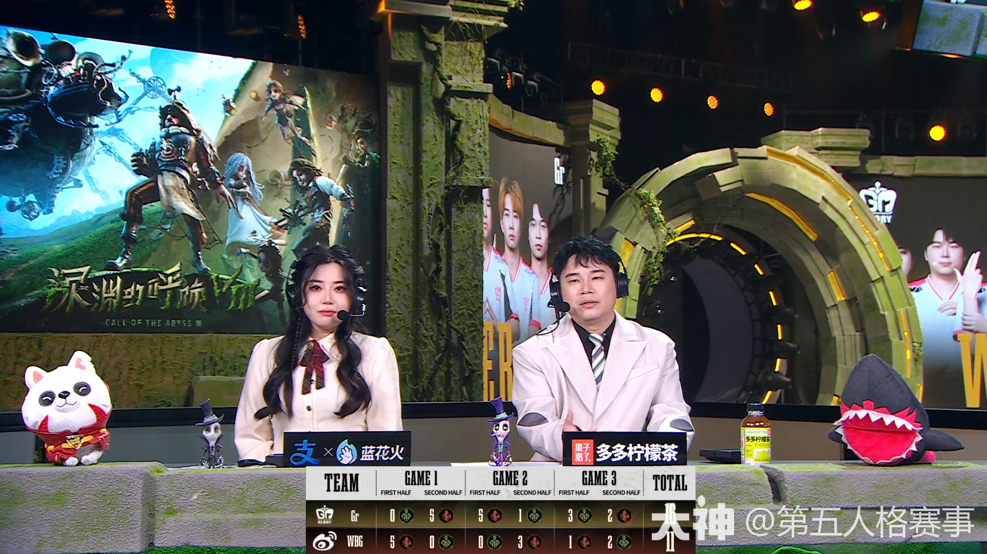 开云官网-WBG绝杀NS,Gumayusi极限生还后反打强强对话入围赛,技惊四座