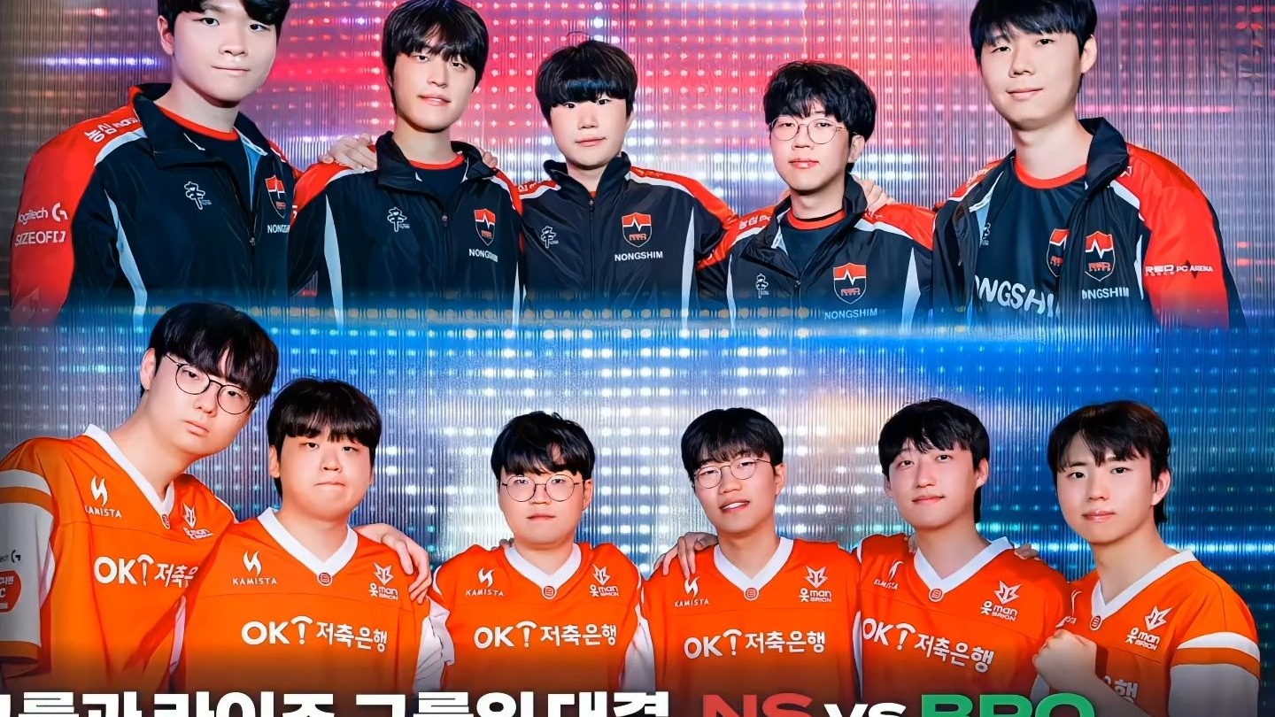 开云体育-NS险胜BRO，Keria极限生还后反打顶尖较量淘汰赛，留下经典瞬间