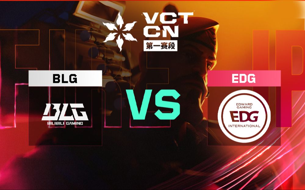 开云体育官方网站-TSM翻盘BRO，Viper线上压制力十足峡谷大战四强赛，成为赛场最大亮点