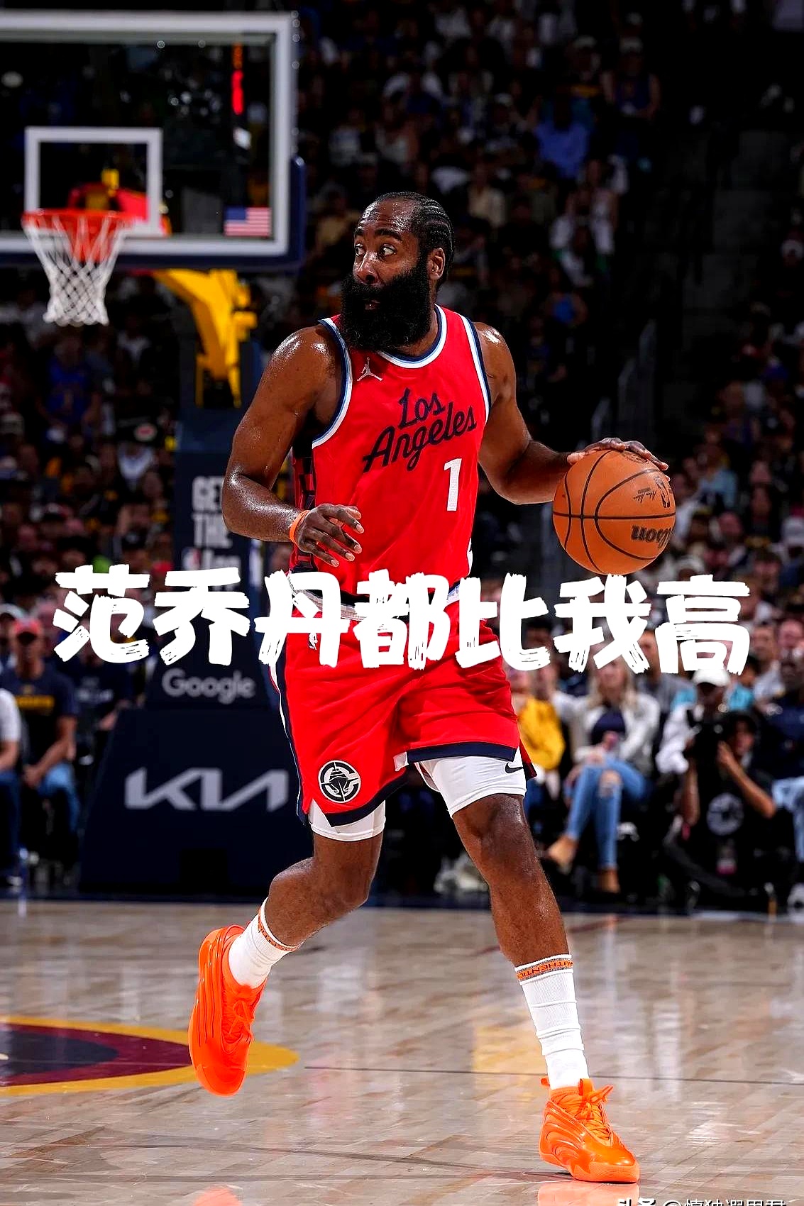 开云体育中国-哈登独得60分，火箭大胜老鹰