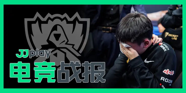 开云体育官网-SHR轻取RNG,Ming团战一打五激烈交锋八强赛,锁定晋级资格的简单介绍