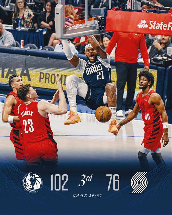 开云APP-独行侠战胜拓荒者，取得重要胜利