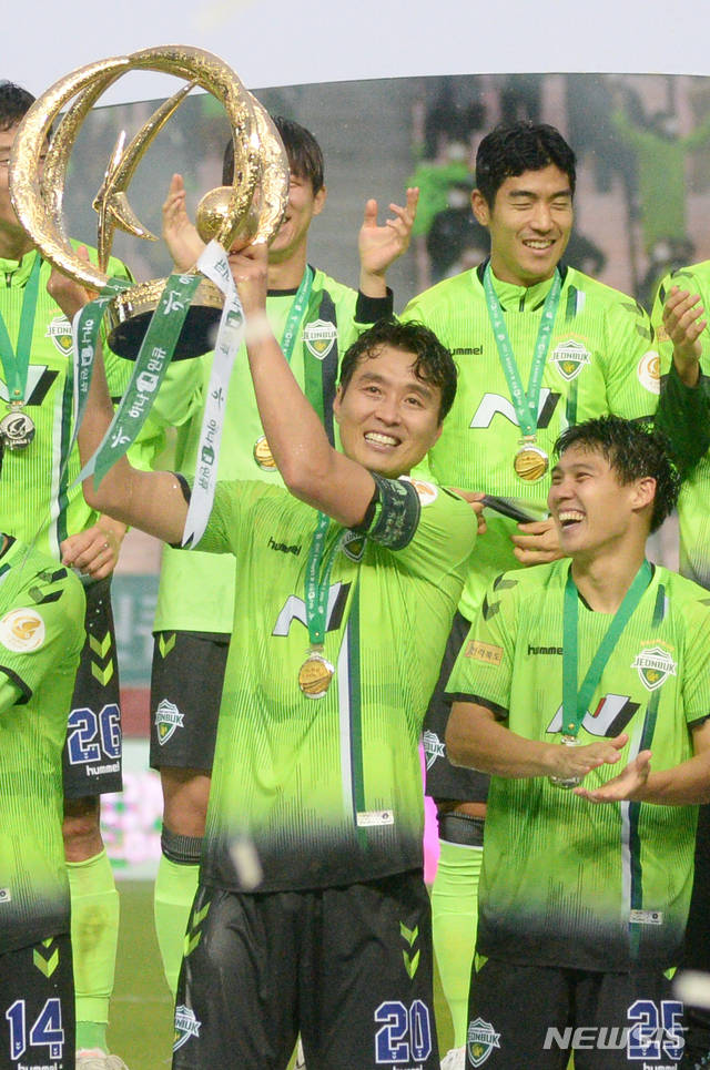 开云官网-联赛风云，英雄豪杰斗志昂扬