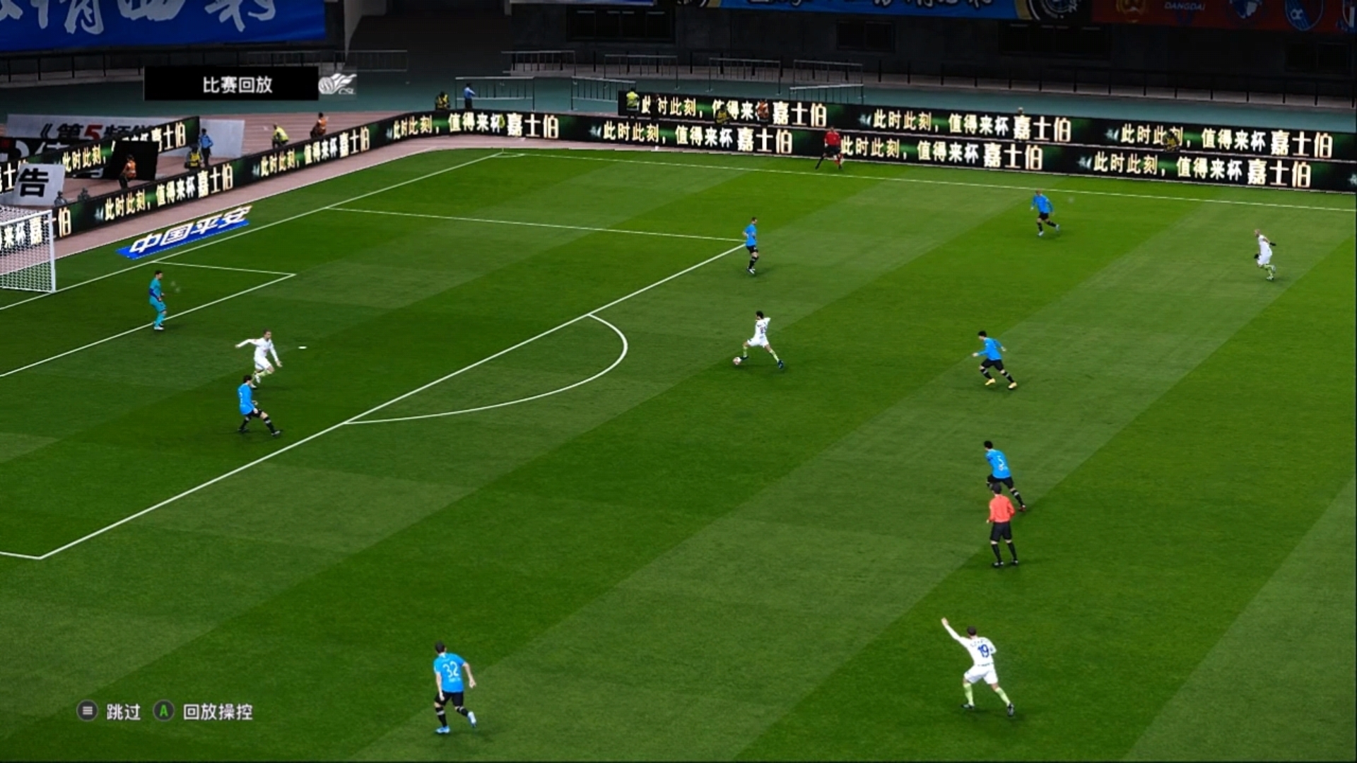 开云体育入口-中超战况！青岛黄海备战迎接挑战