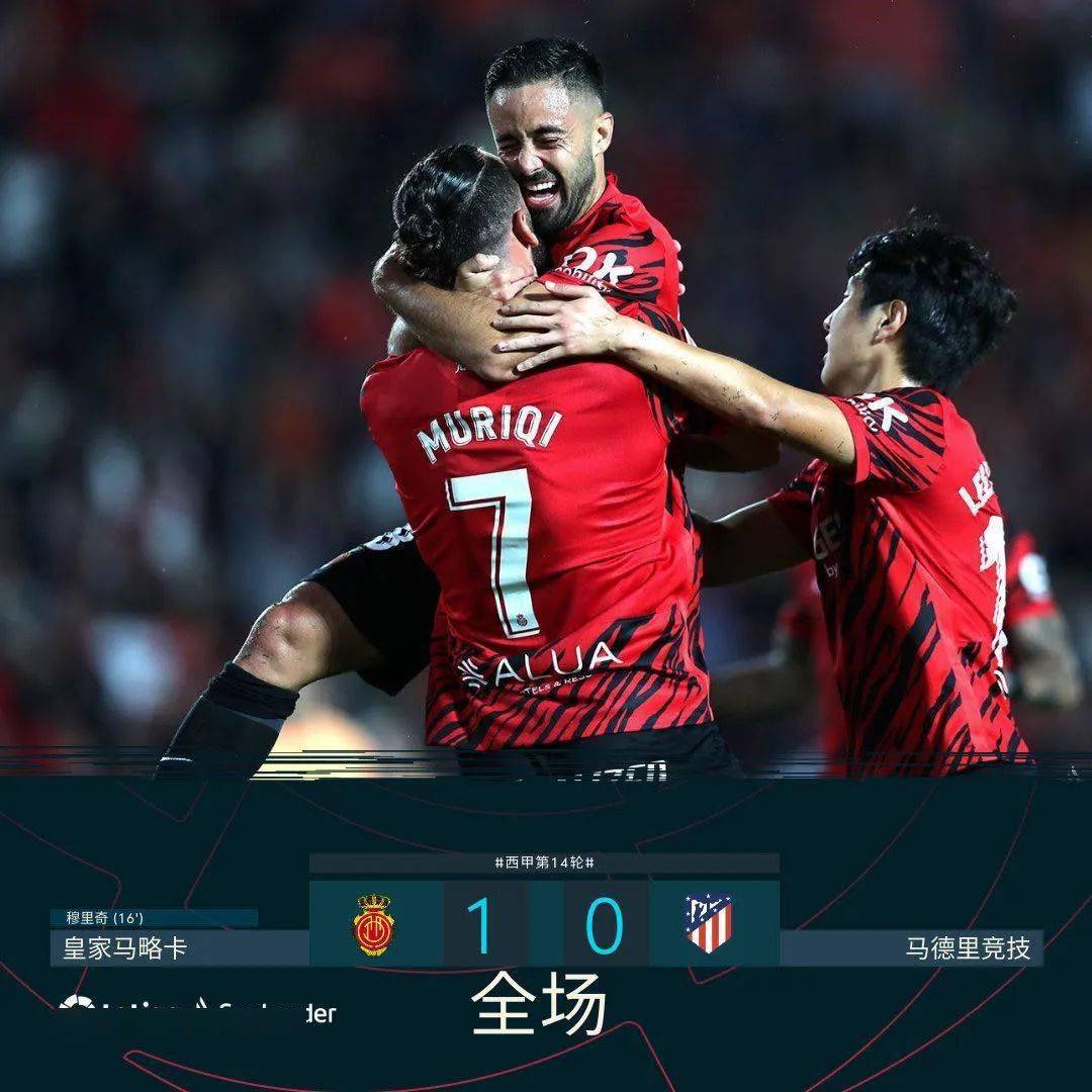 开云体育平台APP-乌迪内斯客场告捷,升级之路依然曲折