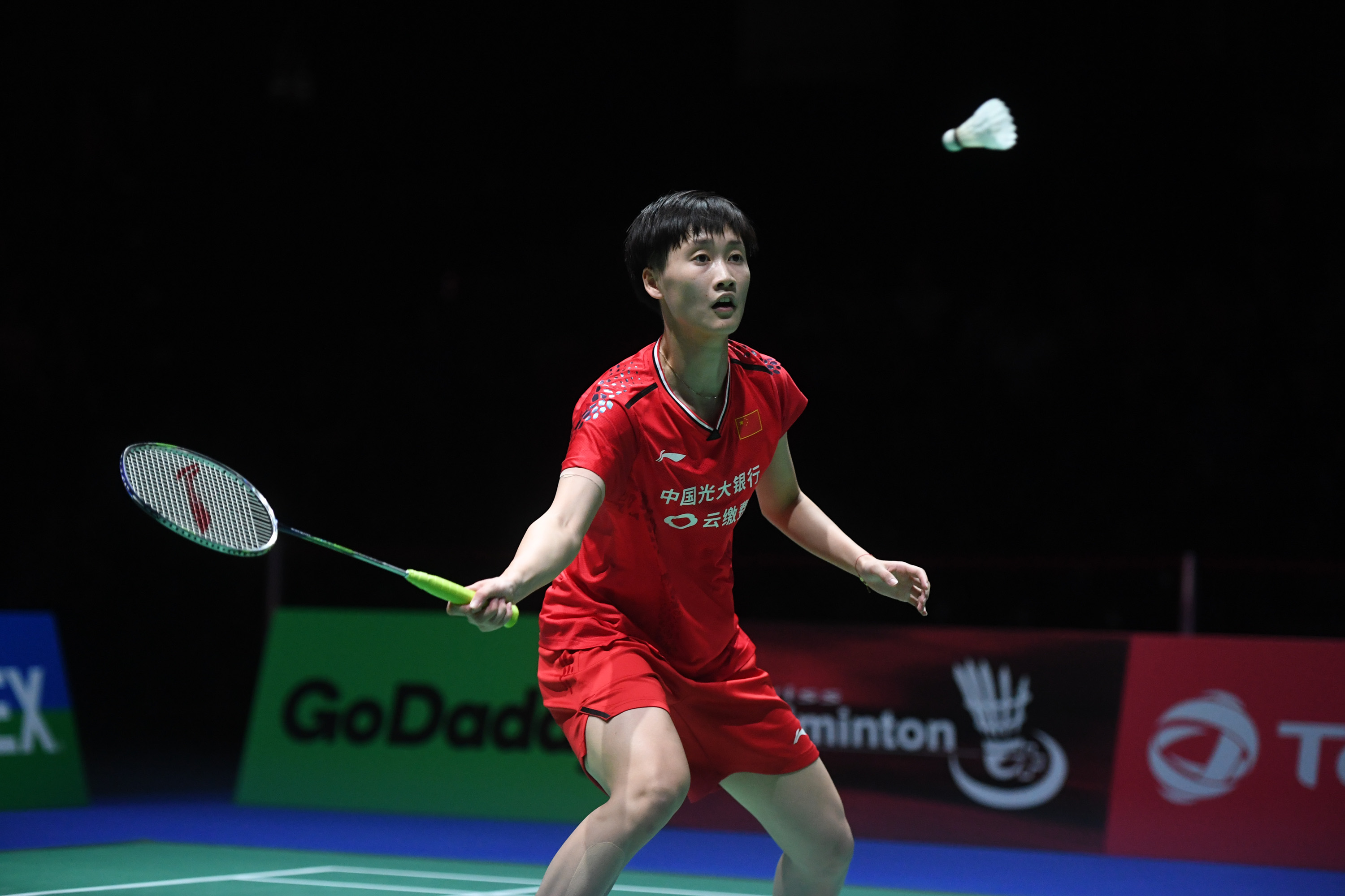 开云体育app-中国队绝杀丹麦队,陈雨菲刷新纪录