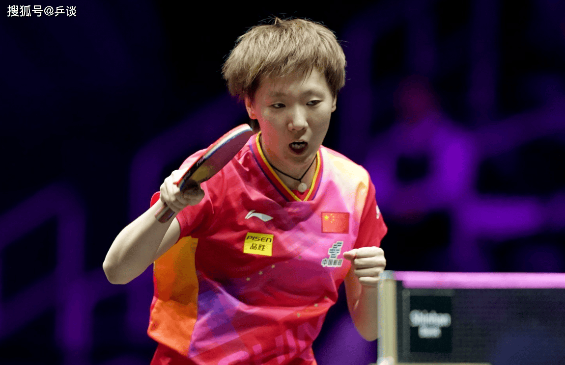 开云体育官网-法国队完胜中国队，马琳关键制胜